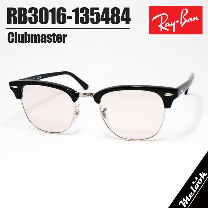Ray-Ban（レイバン） RB3016-135484-51 サングラス 日本国内正規品