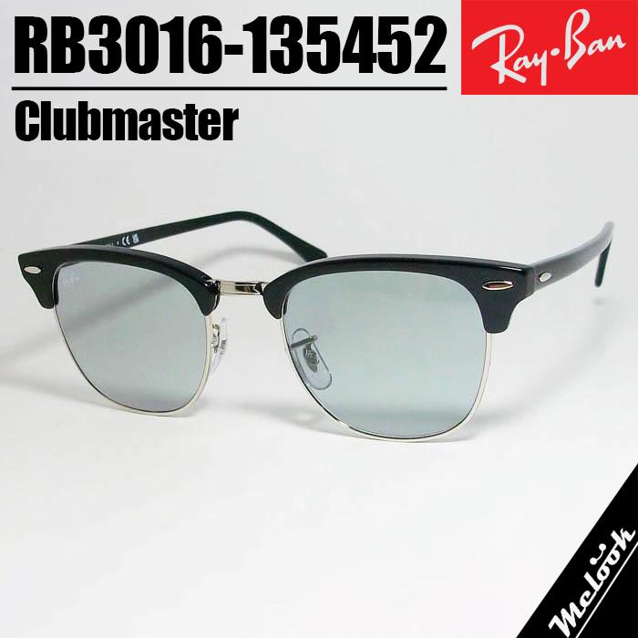 Ray-Ban（レイバン） RB3016 グレー グリーン サングラス ブラック