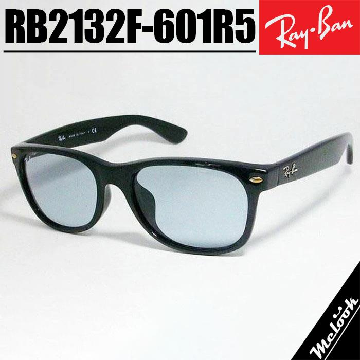 Ray-Ban（レイバン） RB2132F グレー サングラス ブラック × ライト