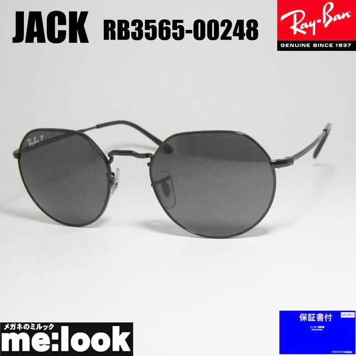 Ray-Ban（レイバン） RayBan 偏光 JACK ジャック ラウンド