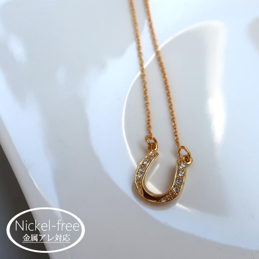 Melody Accessory（メロディーアクセサリー） ネックレス 馬蹄
