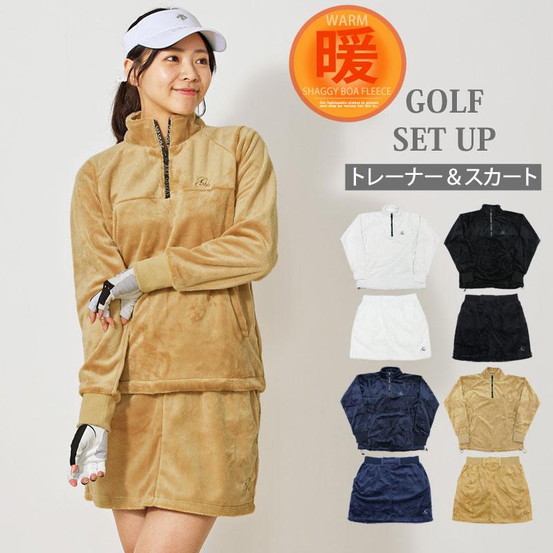 Waac Golf セーター、スカートのセットアップ Waac Golf セーター