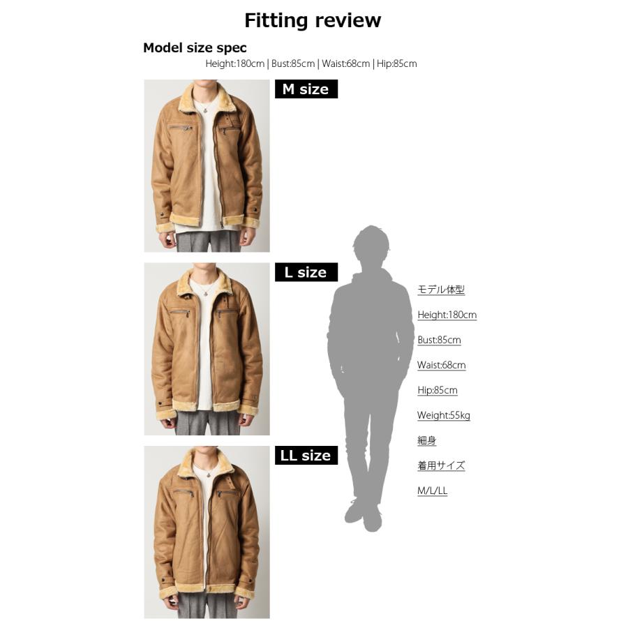 ライダースジャケット メンズ フェイクムートン ジャケット 総裏ボア