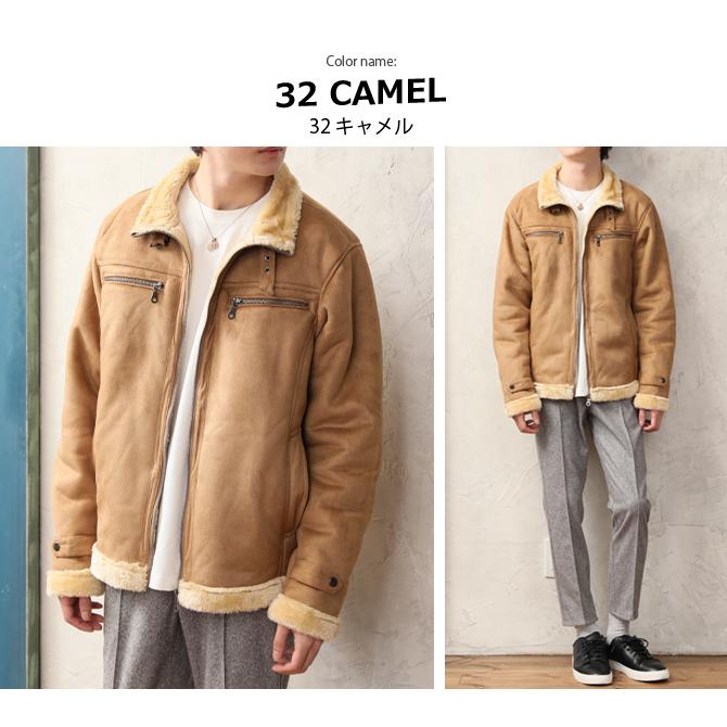 ライダースジャケット メンズ フェイクムートン ジャケット 総裏ボア