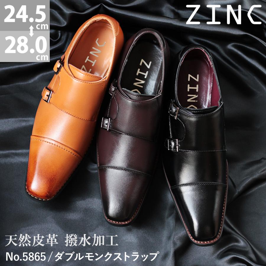 REGAL【ブラウン レザー シングルモンクビジネスシューズ】 楽天市場