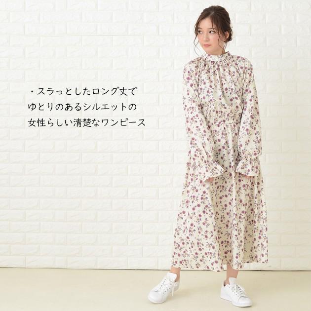 Lace Ladies（レースレディース） 花柄ワンピース フラワープリント