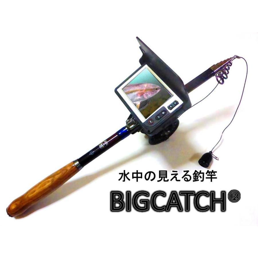 正規品」録画機能搭載ビッグキャッチ（釣るとこみるぞう君）水中カメラ