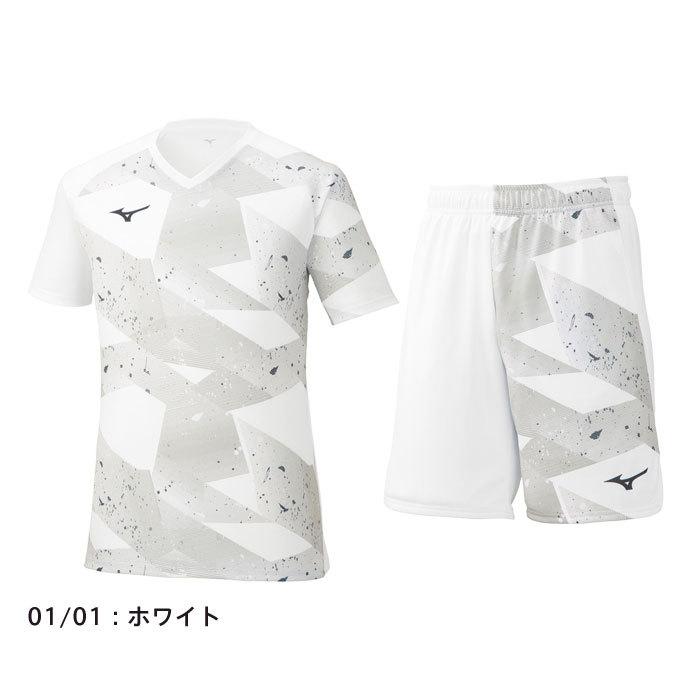 MIZUNO（ミズノ） 送料無料 ゲームシャツ＆パンツ 上下セット メンズ