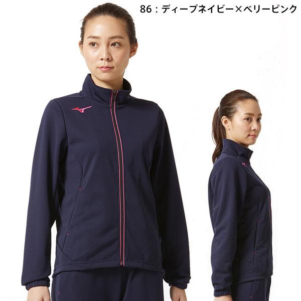MIZUNO（ミズノ） ジャージ ウォームアップ ジャケット 32MC9325