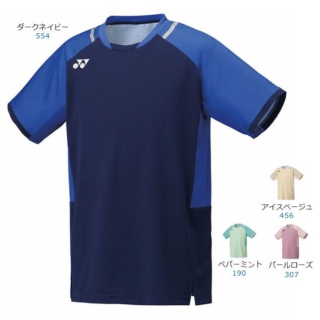 YONEX（ヨネックス） 【メール便可】ヨネックス メンズゲームシャツ