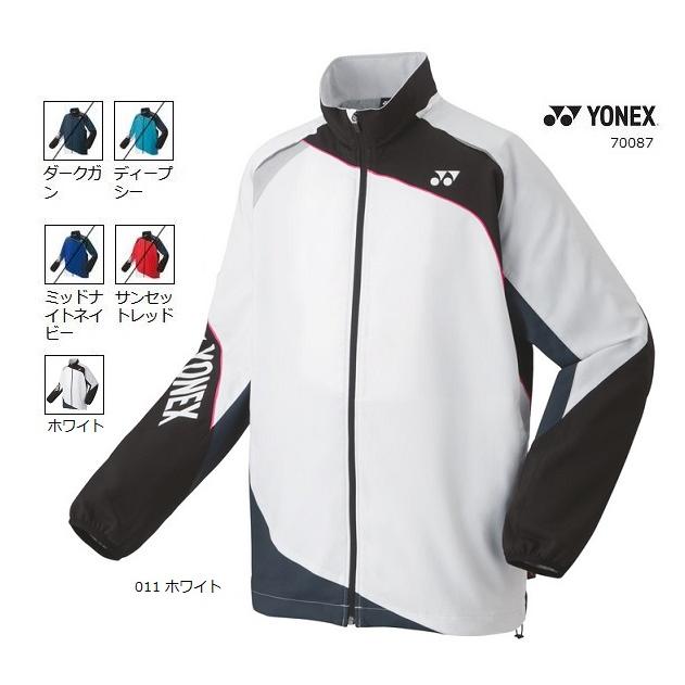 YONEX（ヨネックス） ユニ裏地付ウィンドウォーマーシャツ 70087