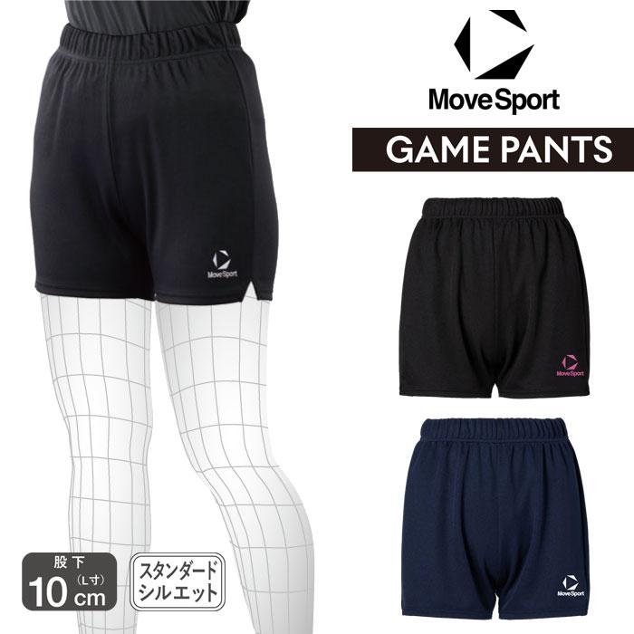 か*ず様 デサント昇華ゲームパンツ 楽天市場】デサント バレーボール