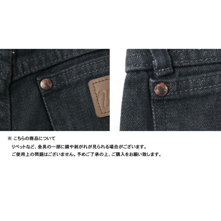 Wrangler（ラングラー） 【裾上げ無料】Wrangler 13MWZ カウボーイ