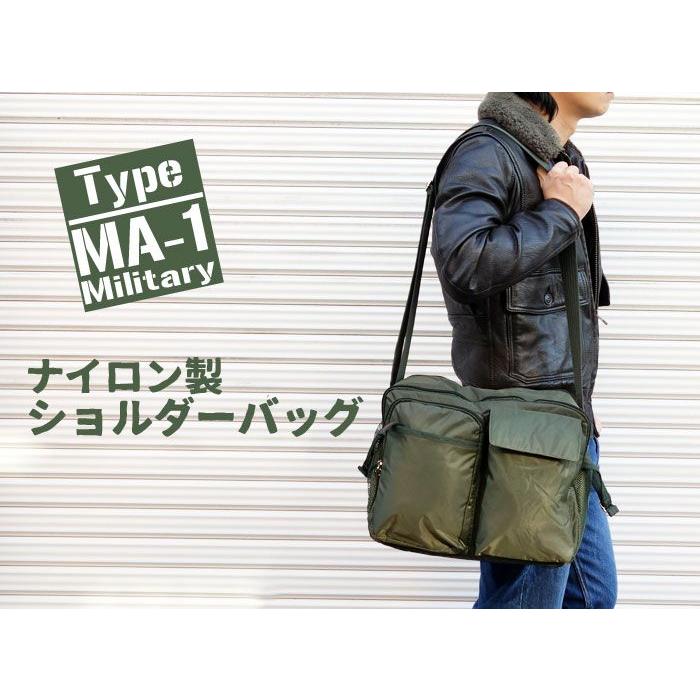 ミリタリー ショルダーバッグ メンズ 大きめ B4 ナイロン 斜めがけ MA