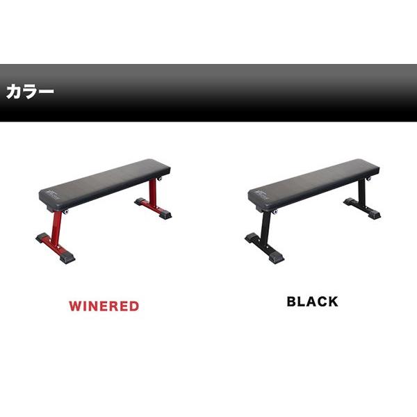 トレーニングベンチ フラットベンチ トレーニング ベンチ 筋トレ 器具