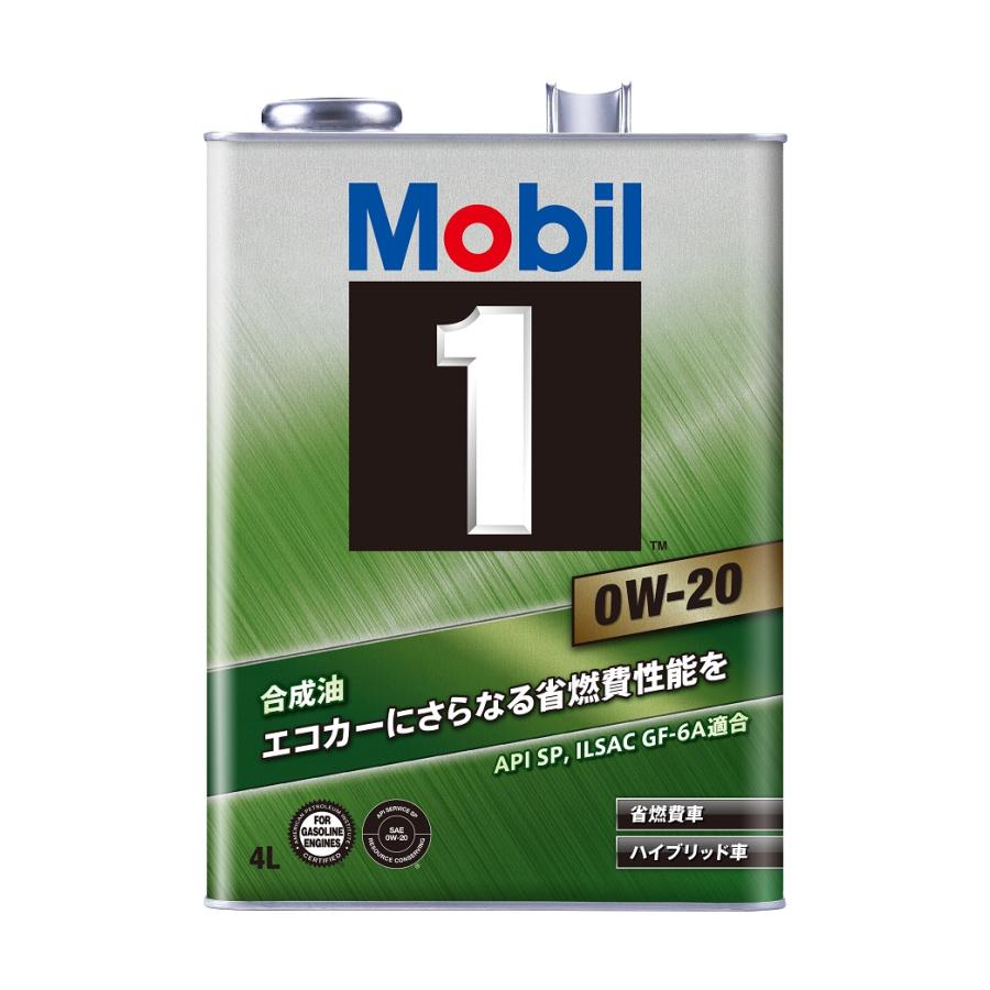 モービル1 0W-20 4L缶 Mobil1 エンジンオイル SP / GF-6A 0W20