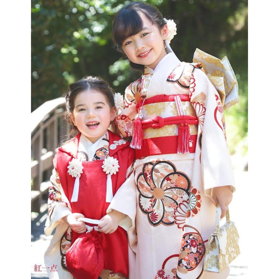 七五三 着物 7歳 正絹 フルセット 購入 セット 紅一点 女の子 橘梅