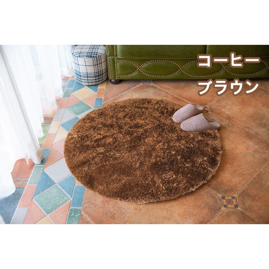 シャギーラグ ラメ ラグ 円形 160 ラグマット 小さめ 円形ラグ 160cm