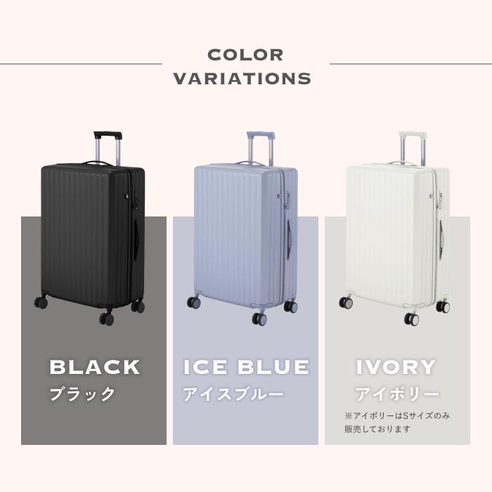 MAIMO カップホルダー フック付き スーツケース MAIMO HOOKABLE 超軽量