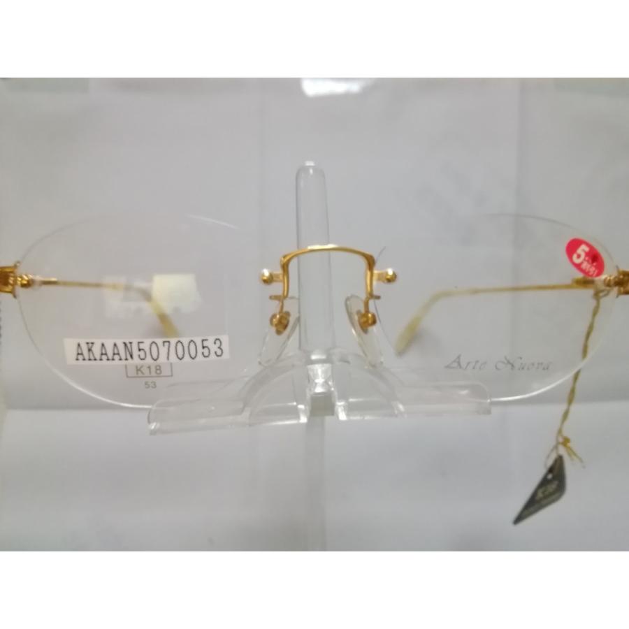 K18無垢ツーポイントメガネフレーム 送料無料！ : ながはら宝飾メガネ