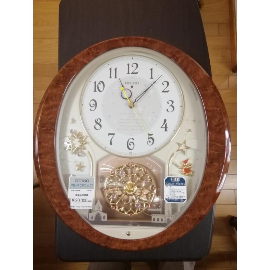 SEIKO（セイコー） セイコー電波掛け時計（メロデイ付き） AM245 定価