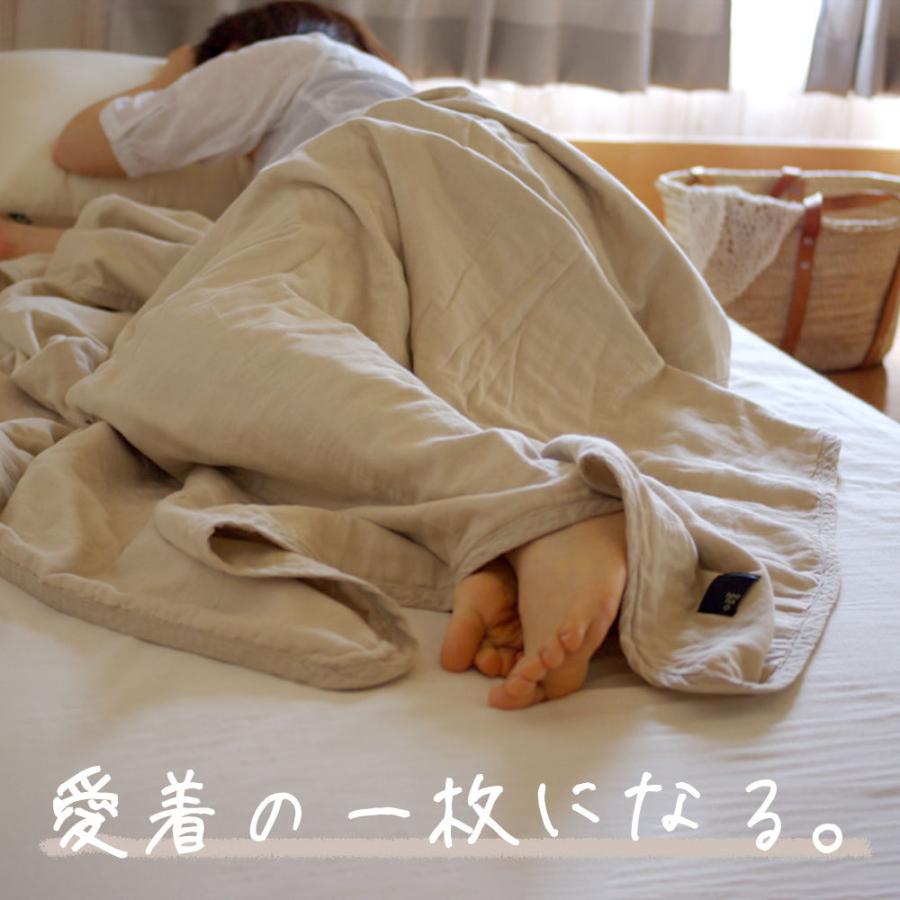 ガーゼケット シングル オシャレ 日本製 可愛い 出産祝い ファブリック