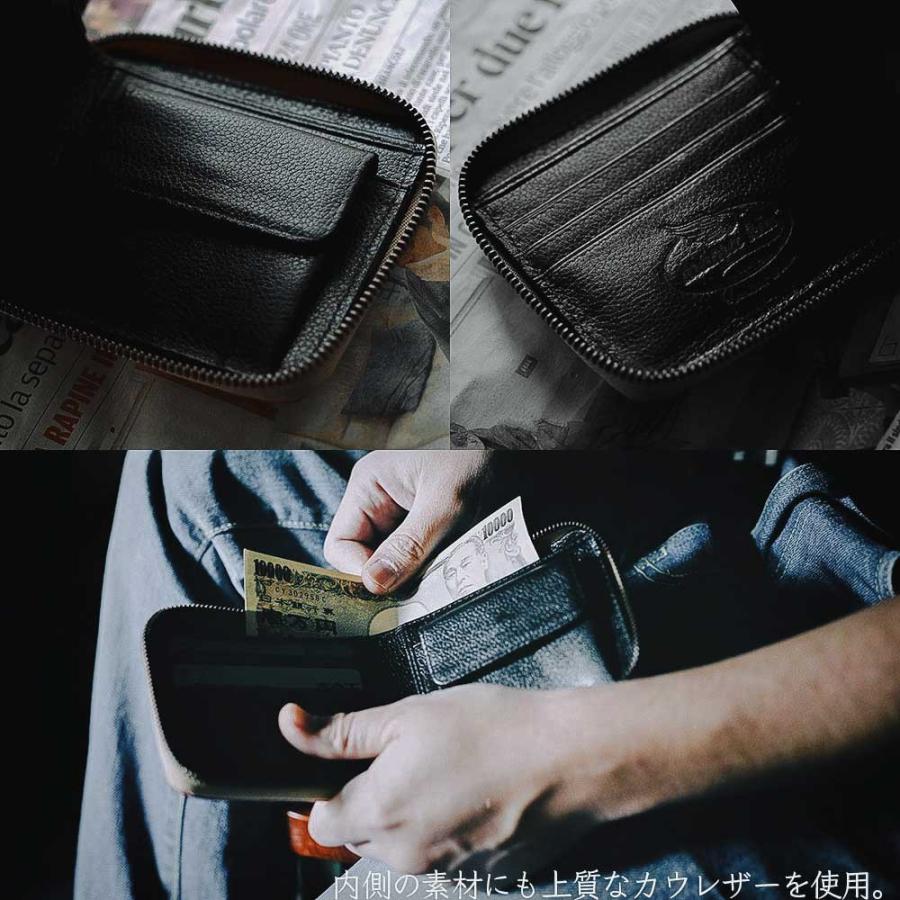 財布 ラウンドファスナー レザーカービング ジッパー ヌメ革 レザー
