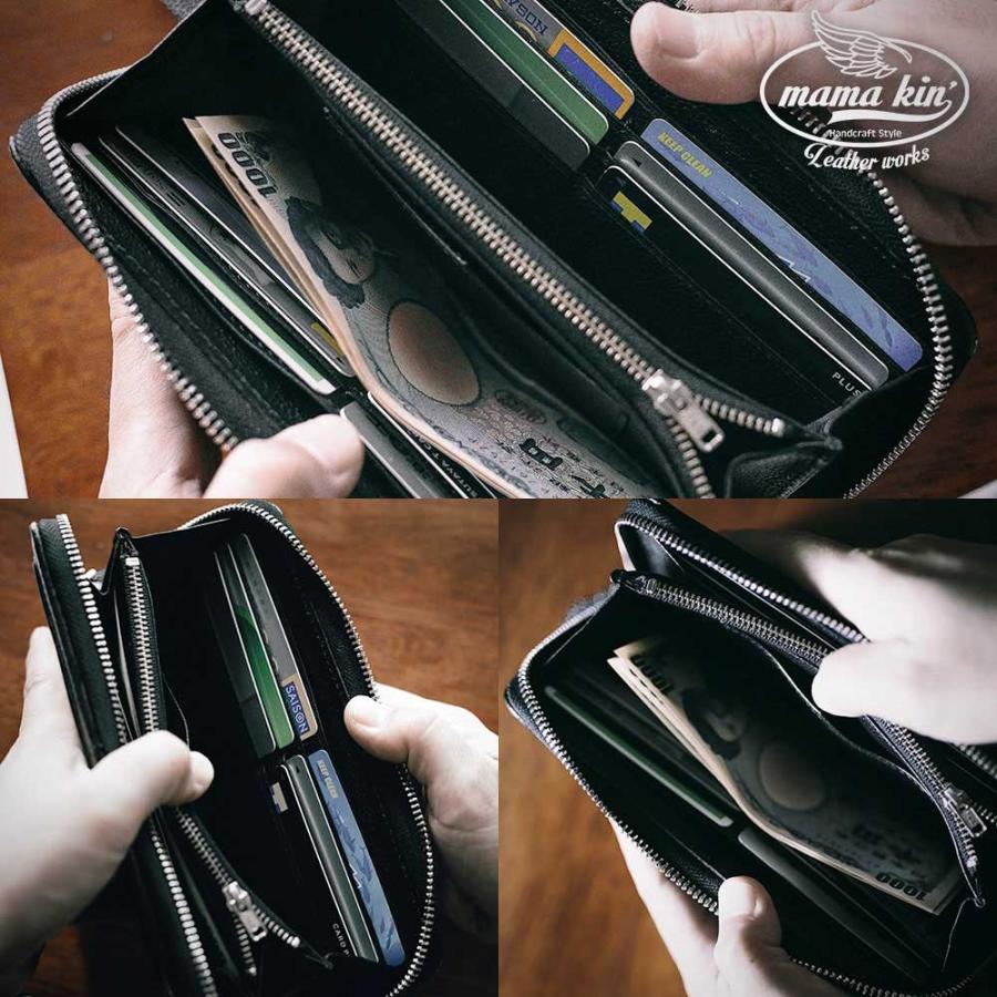 ジッパー/ラウンドファスナー/長財布/ロングウォレット/カウレザー