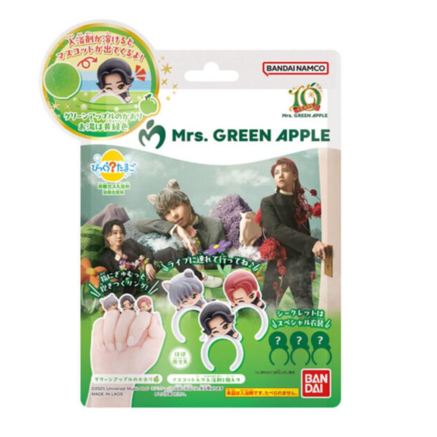 BANDAI（バンダイ） びっくらたまご Mrs. GREEN APPLE ミセス グリーン