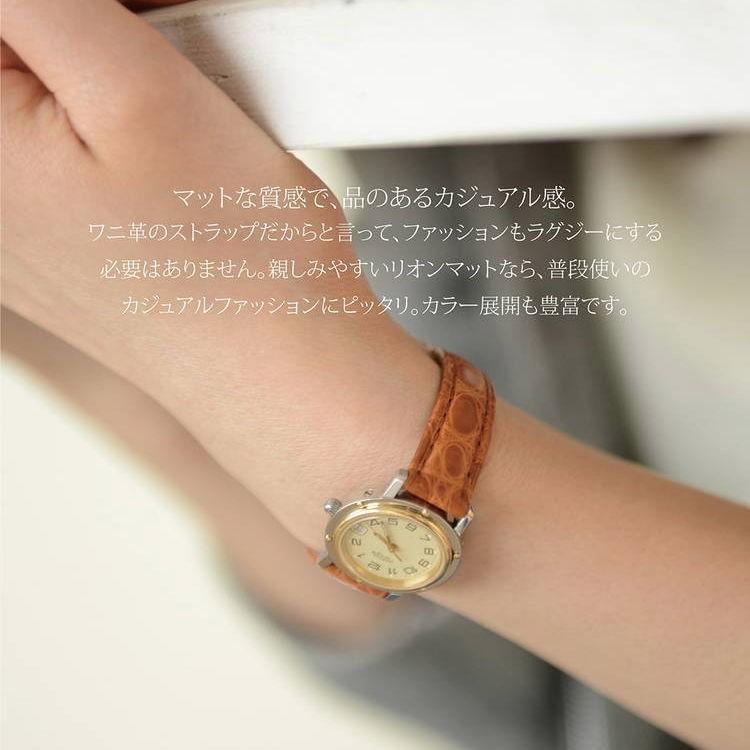 CASSIS（カシス） 腕時計ベルト バンド アリゲーター ワニ革