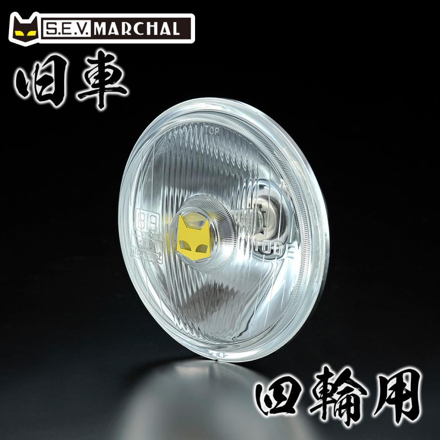 MARCHAL（マーシャル） ヘッドライト 819 クリアーレンズ 四輪車用 旧