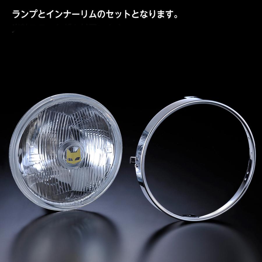 MARCHAL（マーシャル） ヘッドランプ 889 クリアーレンズ ユニット