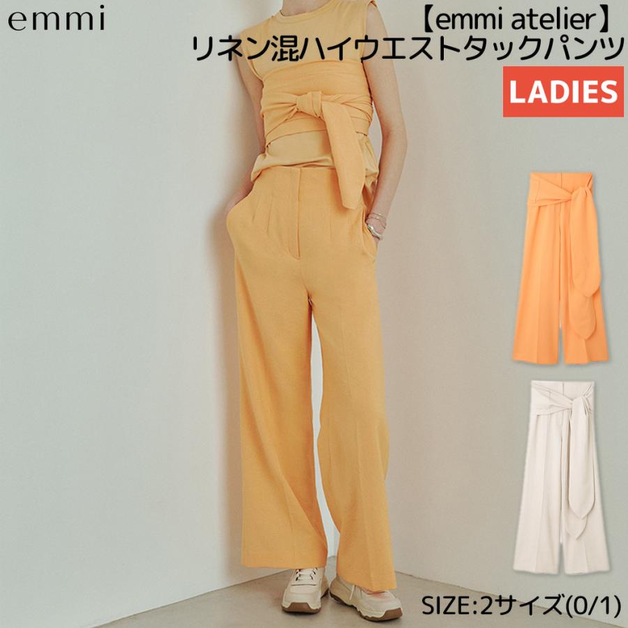 emmi エミ emmi emmi atelier リネン混ハイウエストタックパンツ