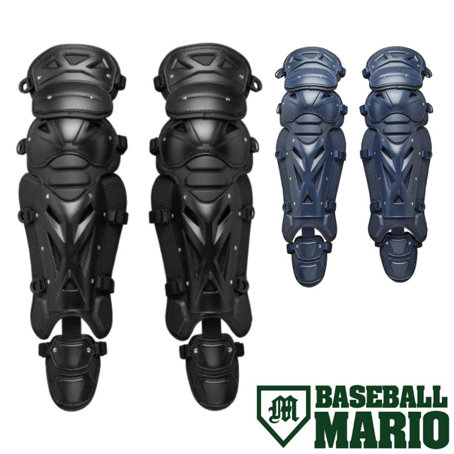 MIZUNO（ミズノ） ミズノプロ MizunoPro 硬式用 キャッチャー用