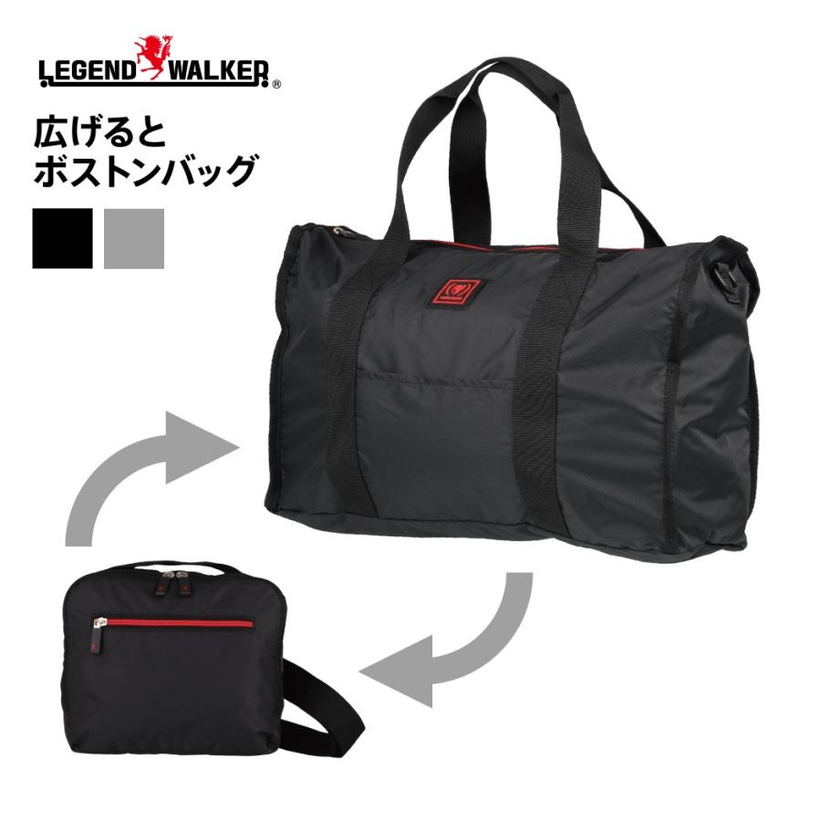 LEGEND WALKER（レジェンドウォーカー） 2way ボストンバッグ 肩掛け