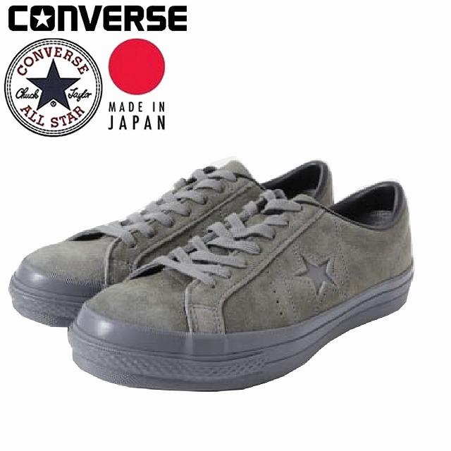 ONE STAR メンズスエードスニーカー コンバース converse CONVERSE