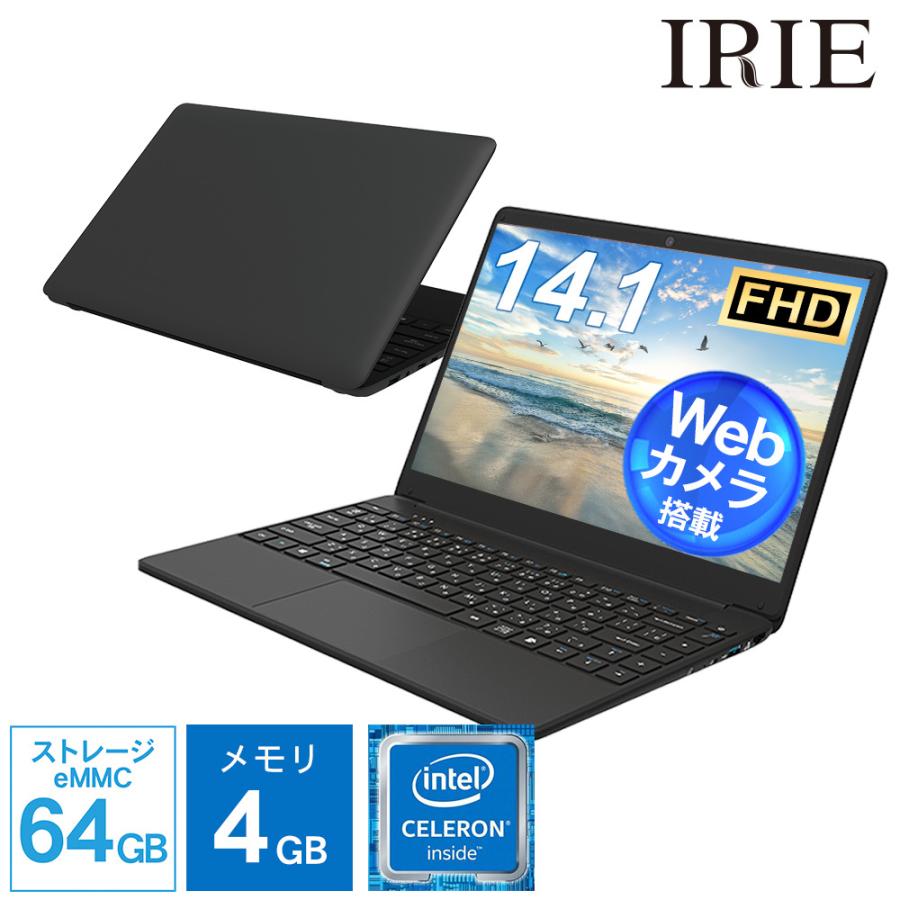 IRIE ノートパソコン 新品 Win10pro ssd カメラ 14.1インチ Celeron