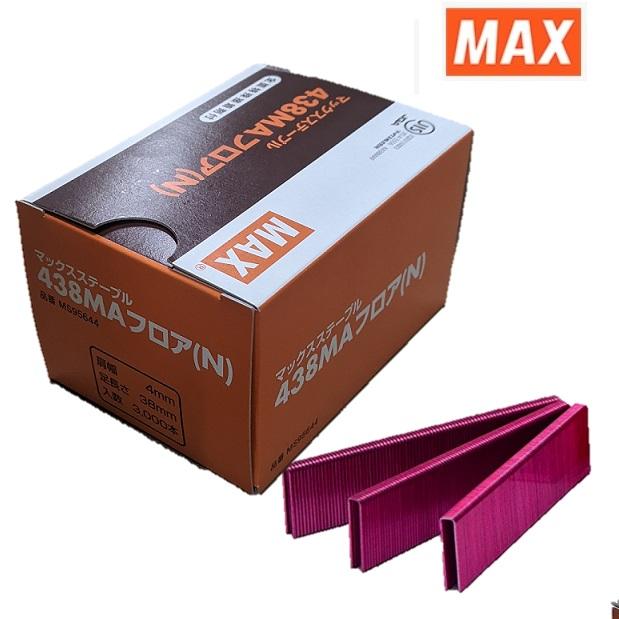 マックス（MAX） マックスステープル 438MAフロア(N) 4mm幅 長さ