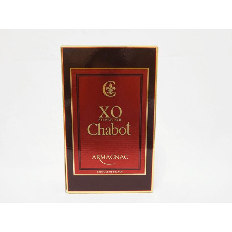 20歳以上!!【未開栓】Chabot X.O. シャボー XO SUPERIOR クリアボトル