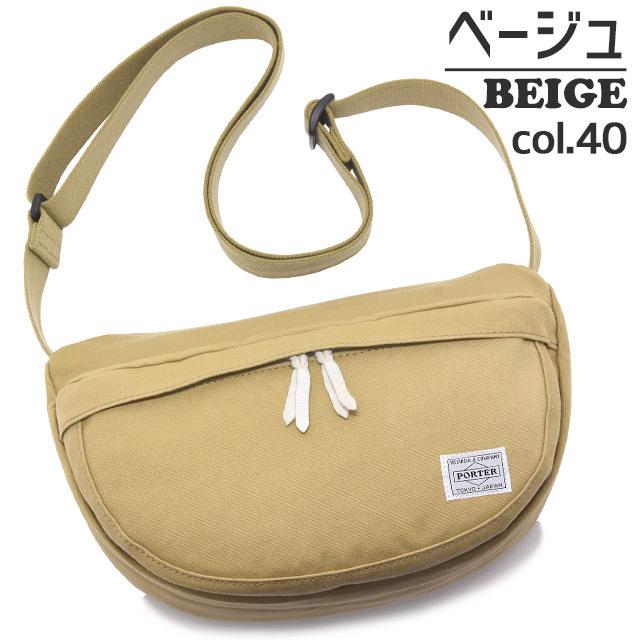 PORTER ポーター ビート ショルダーバッグ 727-09044 吉田カバン BEAT