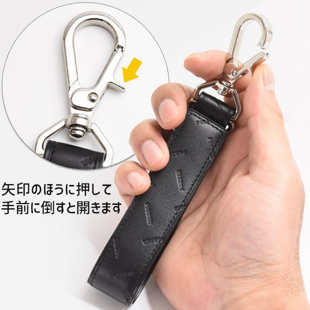 PORTER ポーター エンチェイス キーホルダー 007-02287 KEY HOLDER 鍵