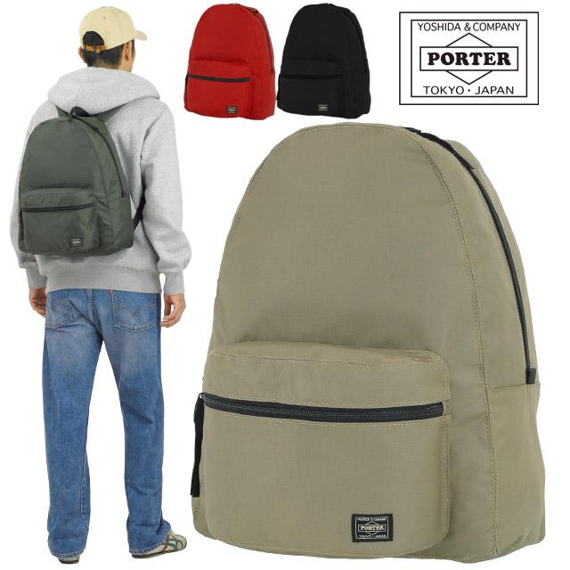 PORTER ポーター ラウンド デイパック 808-06855 吉田カバン リュック
