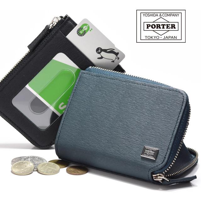 PORTER ポーター カレント コイン ＆ パスケース 052-02212 CURRENT