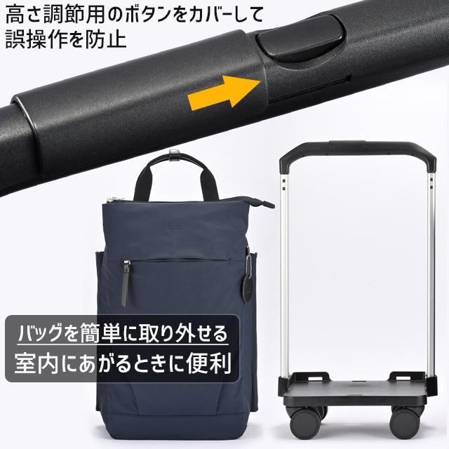 Kanana Project（カナナプロジェクト） コレクション ソフト キャリー