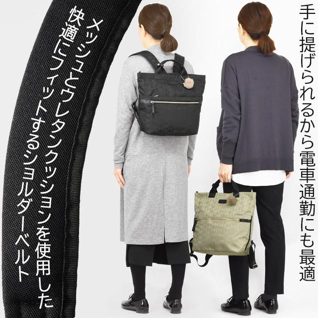 Kanana Project（カナナプロジェクト） カナナ リュックサック Kanana