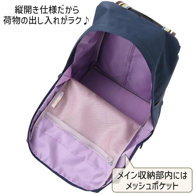 Kanana Project（カナナプロジェクト） カナナ ソフト キャリーバッグ