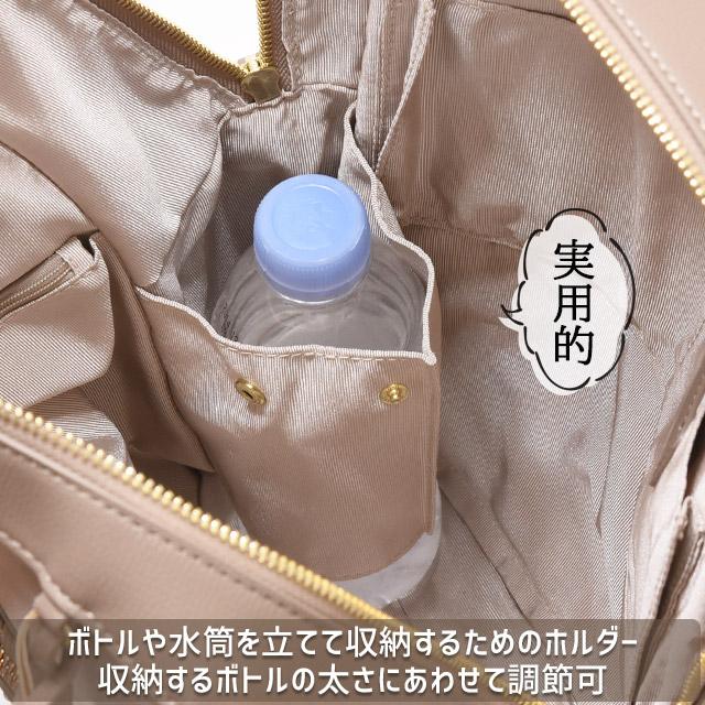 Jewelna Rose（ジュエルナローズ） レディース リュック フレイヤ