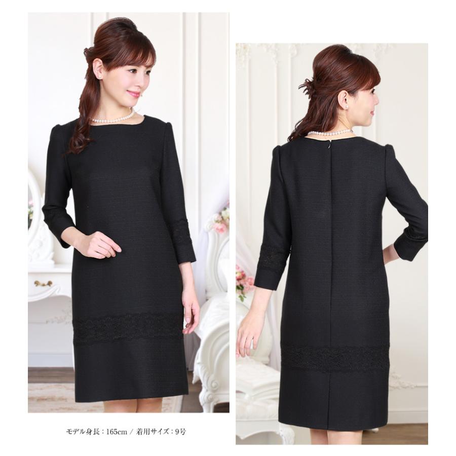 ワンピース フォーマル レース Iライン ひざ丈 セレモニー オフィス