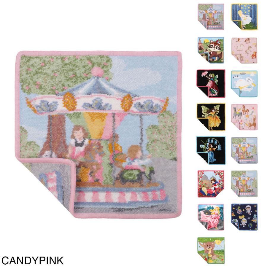 feiler（フェイラー） ハンカチ 25cm×25cm ミニタオル レディース