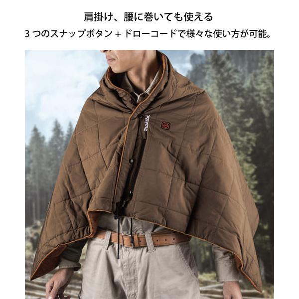 マキタ（makita） 充電式暖房ひざ掛け こげ茶 本体のみ CB200DBN 寝具